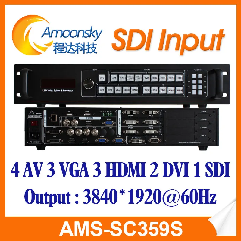 Новый дизайн AMS-SC359S процессор splicer поддержка p10 led видеостена 32x16 | Электроника