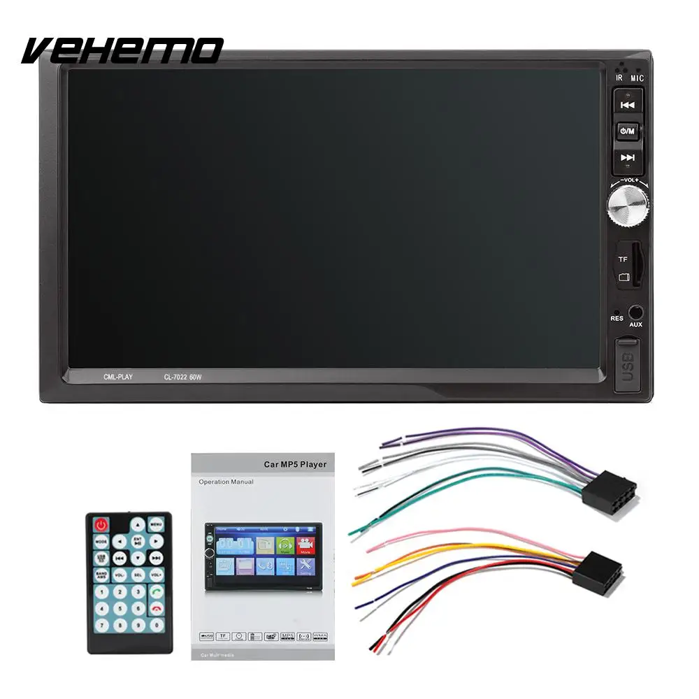 AUX/USB/TF/FM MP5 плеер Пульт дистанционного управления 7 дюймов Автомобильный Аудио