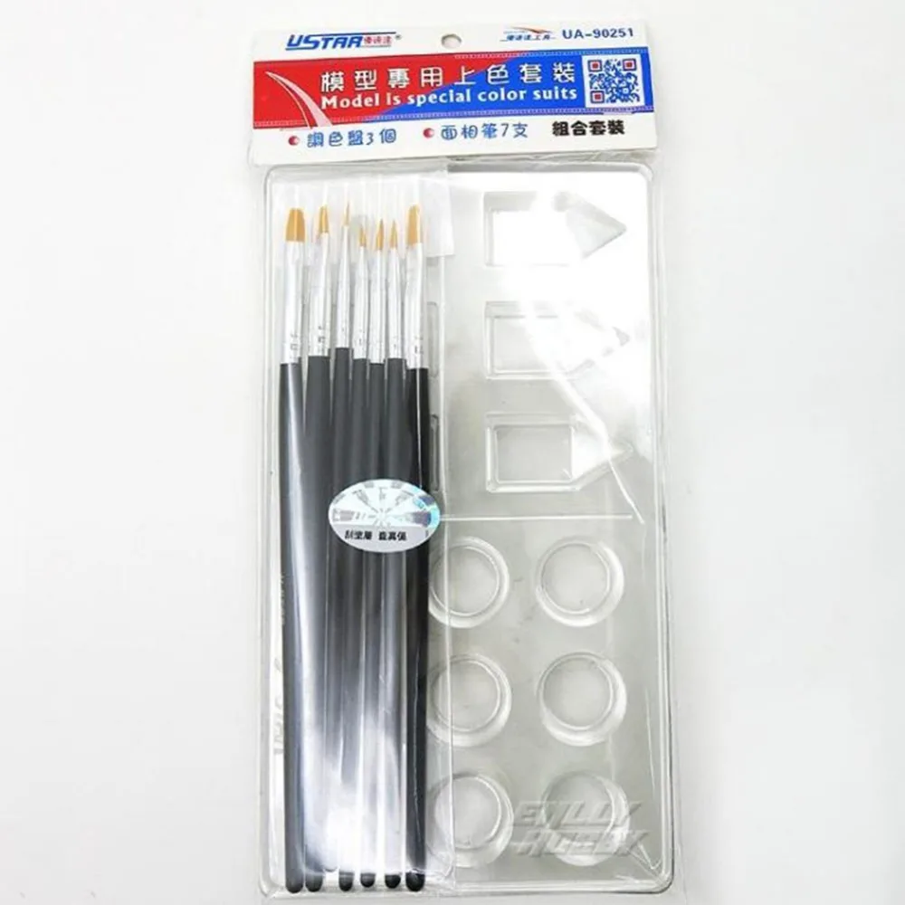 

OHS Ustar 90251 Model Special Color Suit Hobby Painting Tools Accessory