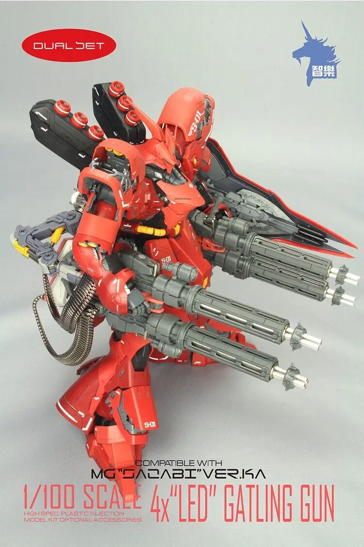 MG 1/100 4X Sazabi MSN-04 пулемет Гатлинга добавить на комплект w/светодиодный фигурка
