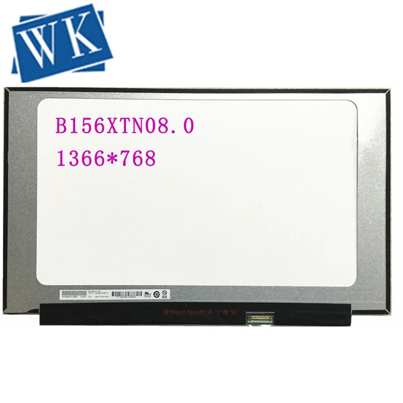 Бесплатная доставка ЖК-экран B156XTN08.0 для ноутбука 15 6 дюймов 1366*768 EDP 40 контактов |