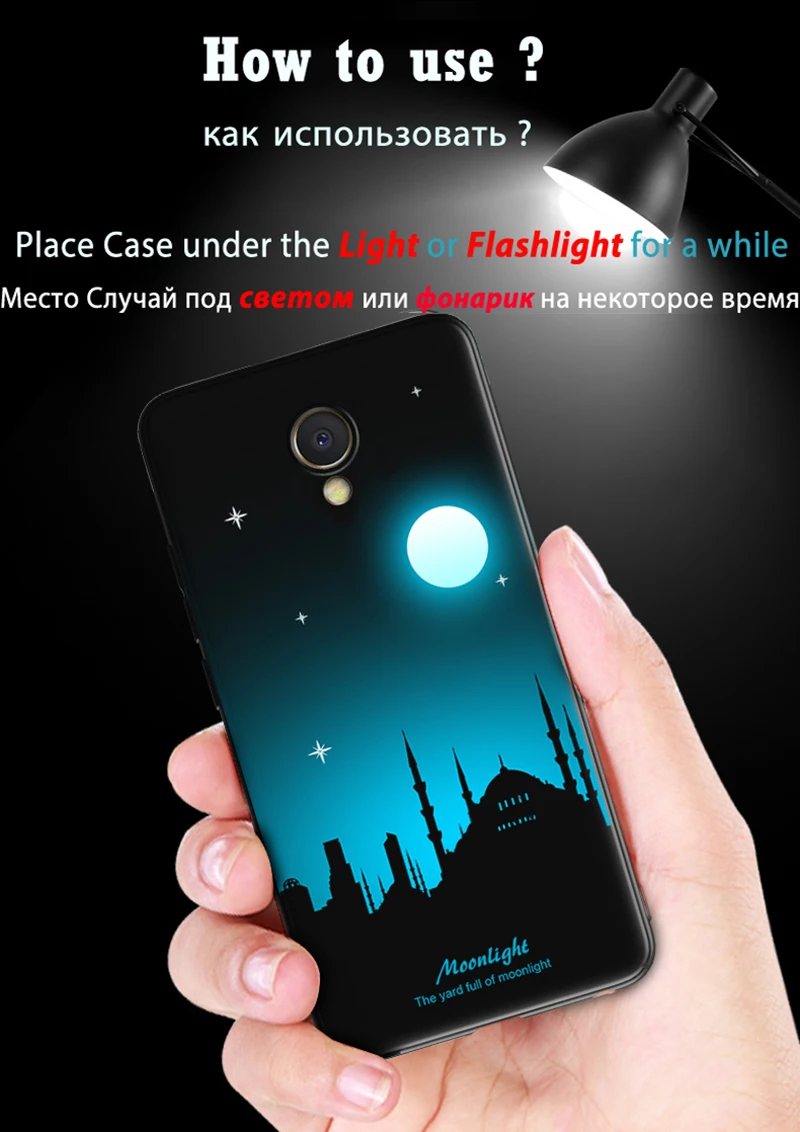 ZHSHUM 3D светящийся чехол для meizu m5 Note Мягкий силиконовый с узором лампа ТПУ полное