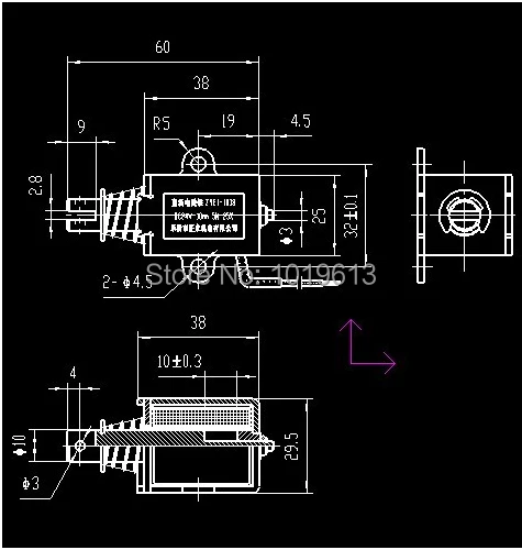 HY-1038 DC Рамка Электромагнитный Электромагнит push-pull постоянный 12/24 в 5N 10 мм |