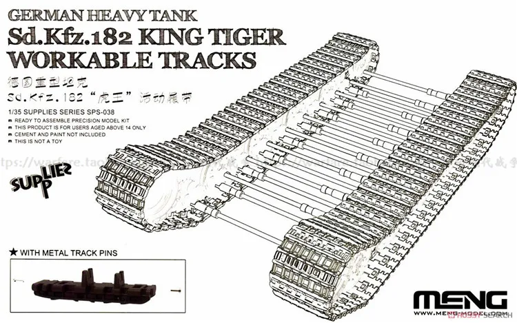 

Meng Model SPS-038 1/35 German Sd.Kfz.182 King Tiger Workable Tracks sps038