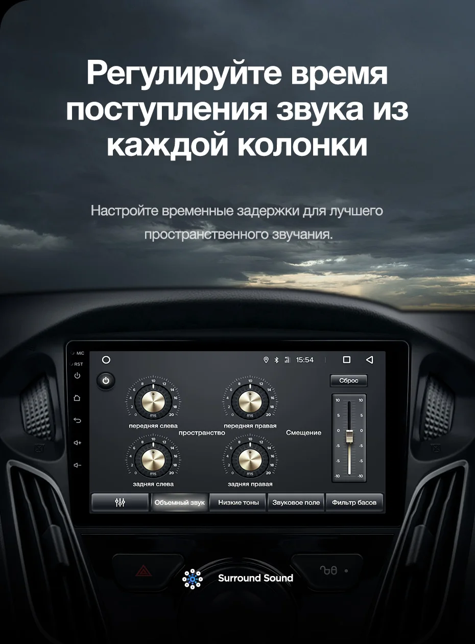 TEYES CC2 Штатная магнитола для Форд Фокус 3 Mk 3 Ford Focus 3 Mk 3 2010 2012 Android 8.1, до 8-ЯДЕР, до 4+ 64ГБ 32EQ+ DSP 2DIN автомагнитола 2 DIN DVD GPS мультимедиа автомобиля головное устройство