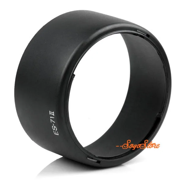 Задняя крышка объектива для Canon Cmera EF 1,4/50 мм USM