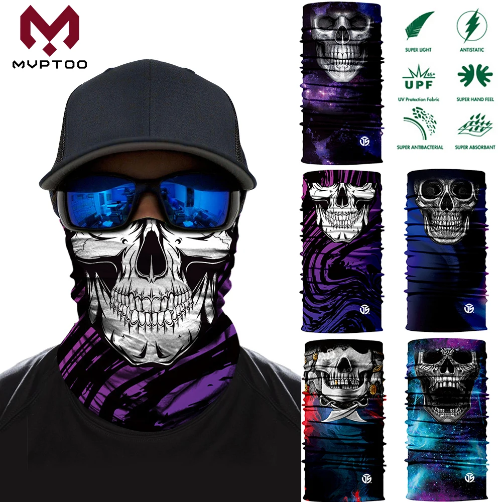 Череп повязка на голову Ghost шеи Gaiter Скелет мотоциклетная маска трубка щит мото