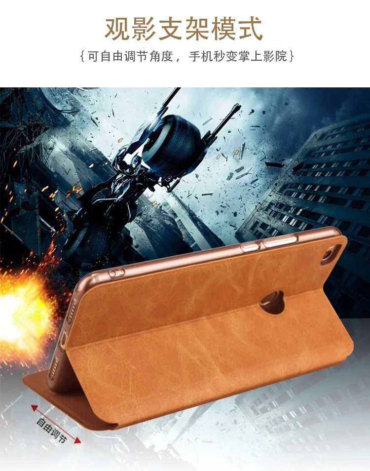 Для Xiao mi max 2 чехол MOFI Флип кожаный чехол-подставка для Xiao mi max 2 стильный кошелек из искусственной кожи чехол mi max 2 6,44 дюймов
