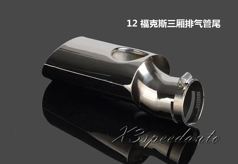 Бесплатная доставка Нержавеющая сталь глушитель наконечник трубы для Ford Focus Sedan