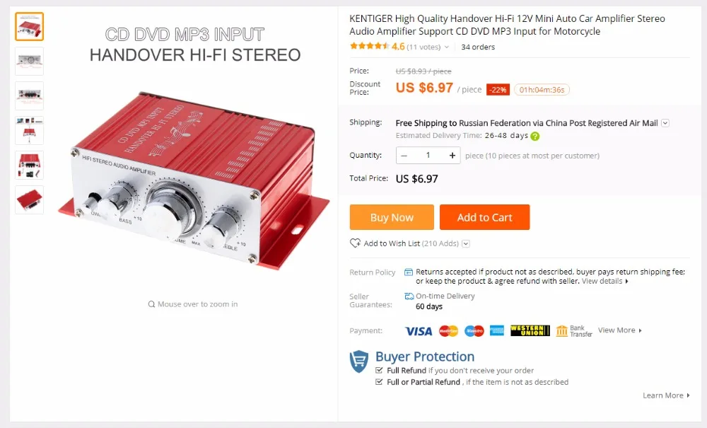 2CH Hi-Fi Bluetooth автомобильный аудио усилитель мощности Авто fm-радио плеер Поддержка SD/USB/DVD/MP3 вход для автомобиля мотоцикла дома