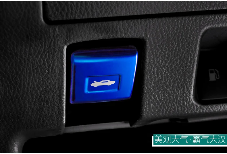 Нержавеющая сталь крюк переключатель кнопка Крышка для Toyota Highlander AA134