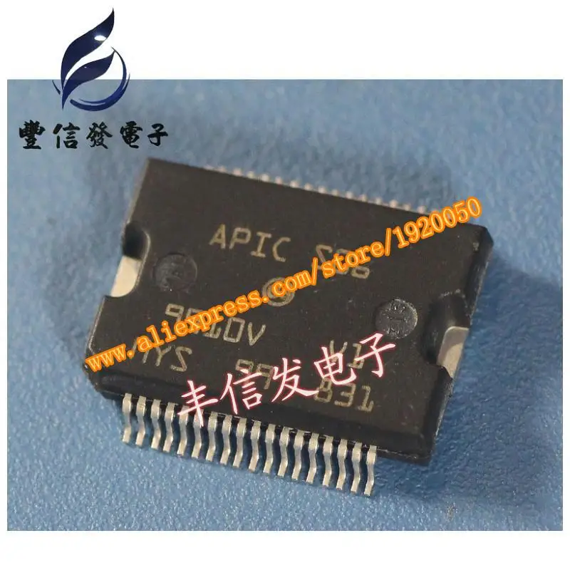 

IC-S06 автомобильный компьютерный чип