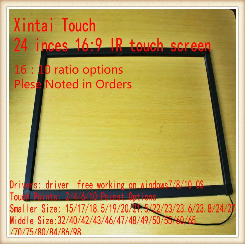 

Xintai Touch 24 inch 2 points 16:9 ratio Infrared touch screen / Panel, IR touch frame, IR touch overlay kit for ATM