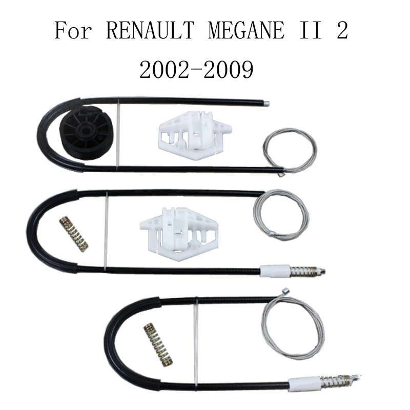 Электрический автомобильный стеклоподъемник для RENAULT MEGANE II 2 2002 2009 комплект