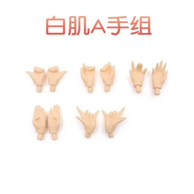 1/6 BJD 30 см кукла игрушки 19 шарнир высшее качество китайская Кукла BJD шаровая шарнирная кукла модный подарок для девочек кукла рука для куклы