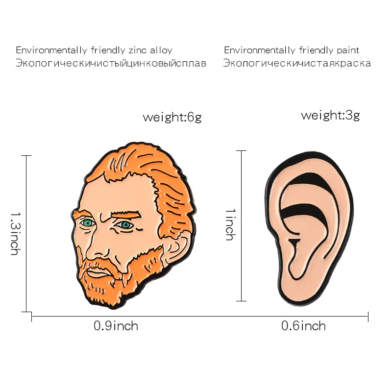 Ван Гог левое ухо отворот воротник 3D булавки живой коралловый волос зеленый глаз