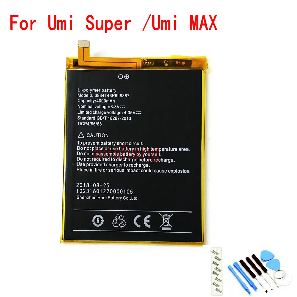 100% Новый оригинальный Li3834T43P6H8867 4000 мАч аккумулятор для Umi Super/Umi MAX мобильного