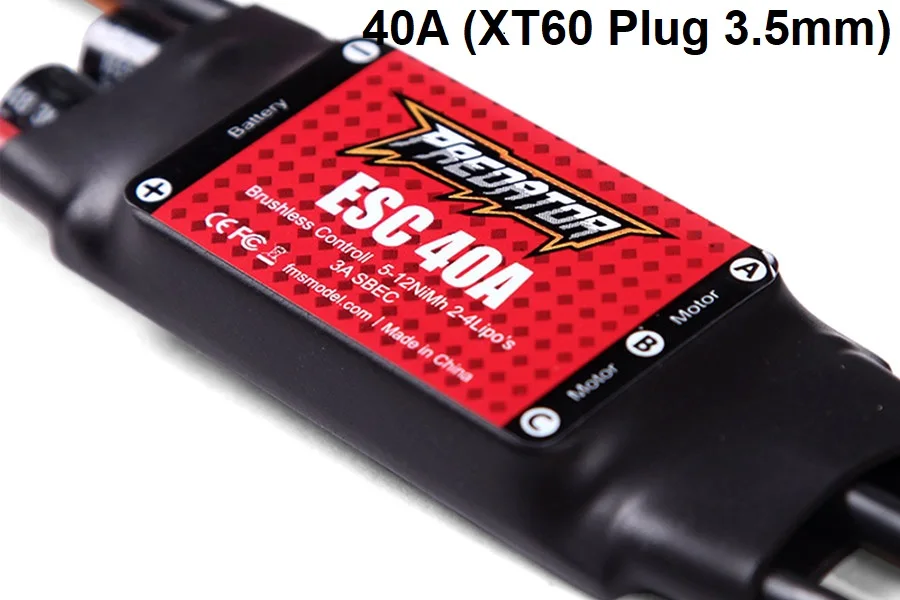 40A ESC (XT60 plug) FMS 64 мм F15 F16 F18 F35 V2 запчасти воздуховод вентилятор EDF реактивный двигатель ESC сервопривод клобук шасси навес RC самолет модель Запчасти - Цвет: 40A ESC (XT60 plug)