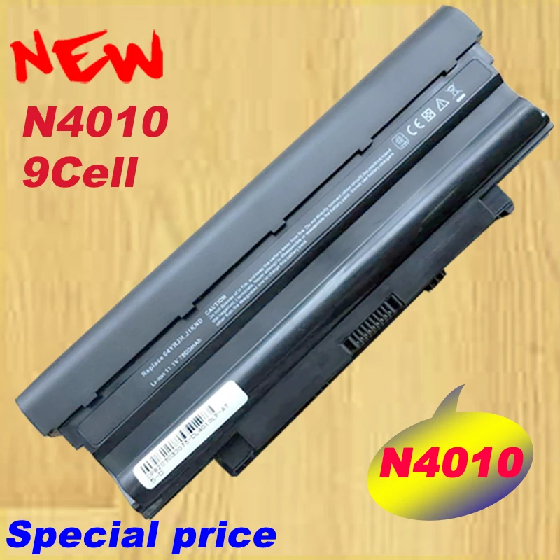 HSW замена батареи ноутбука для Dell Inspiron N7110 M5030 M5040 M501 N4050 N5030 N5040 N5050 N4120 M501R 312 1201 451 11510