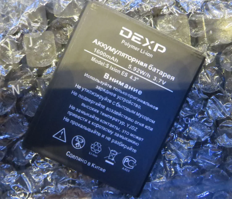 3 8 в батареи литий ионный Литий полимерный встроенный аккумулятор для DEXP IXION ES 4