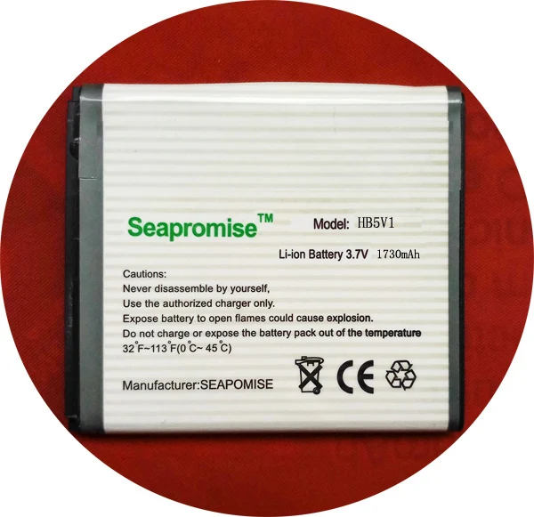 Розничная продажа Мобильный телефон батарея HB5V1 (HB5V1H) Чехол для мобильного