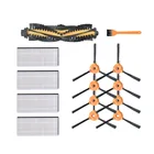 Запчасти для робота-пылесоса Ecovacs Deebot N79 N79S, аксессуары для робота-пылесоса, Роликовые щетки, фильтры, боковая щетка