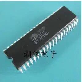 Бесплатная доставка, новинка 100, D8279C-5 DIP-40