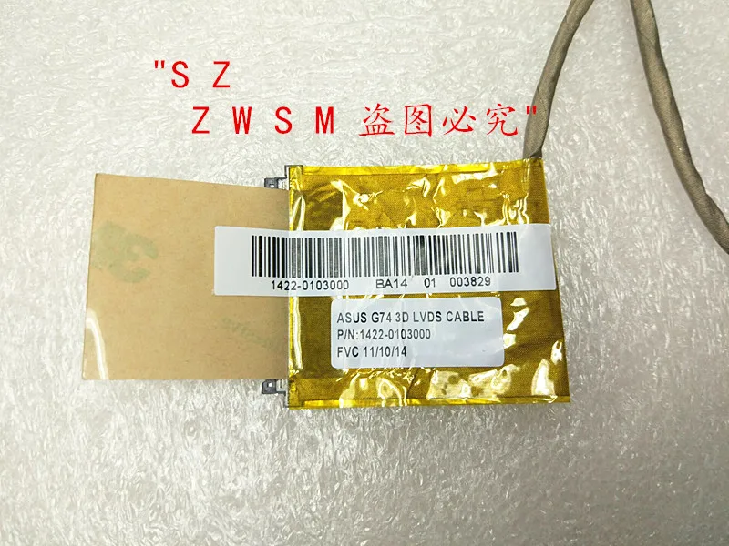 Оригинальный Новый ЖК видеокабель для ASUS G74 G74SX 3D LVDS Notebook 14G140348020 1422 0103000 кабель|cable