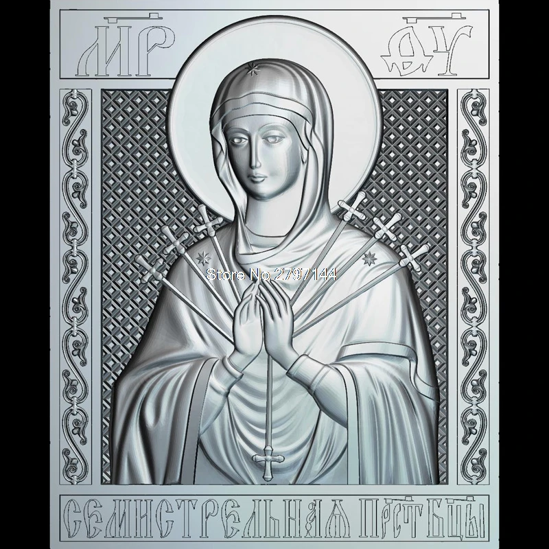 MP_OV 3D модель рельеф STL format Religion 3d для ЧПУ в формате | Инструменты