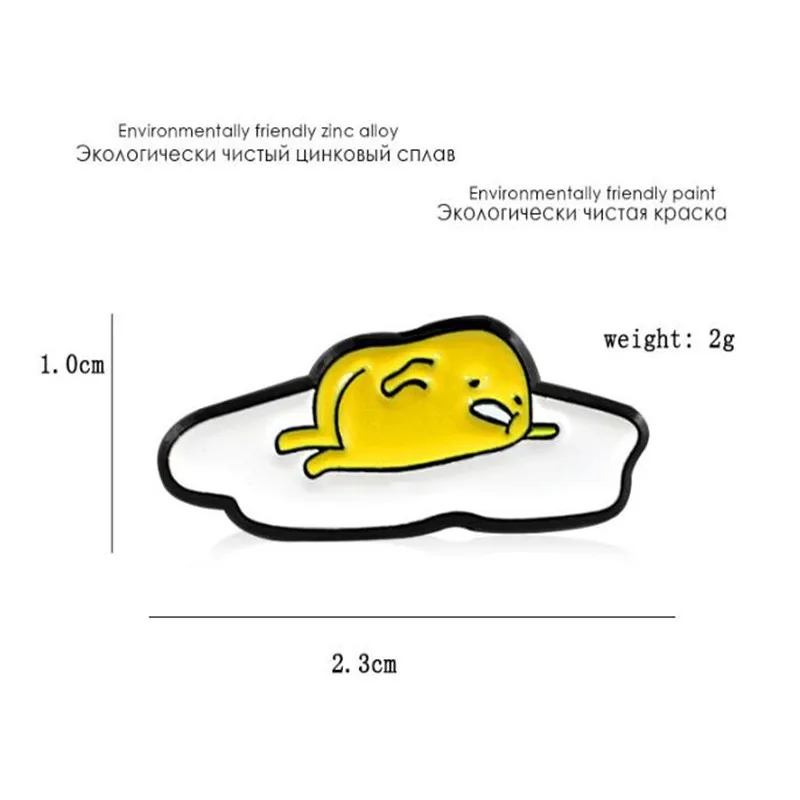 1 шт. новый мультфильм яйцо металлический значок ленивое Сделай Сам рубашка