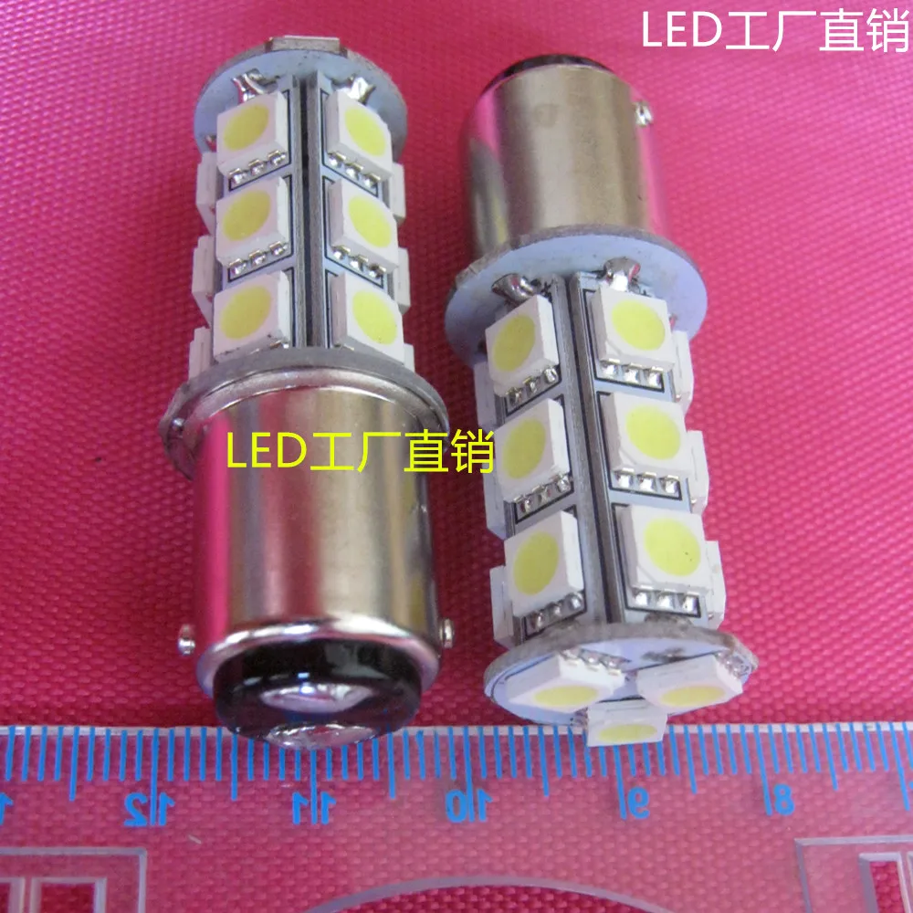 Сигнальная машина сигнальная лампа DCAC12V24V5WLED18 двойной контакт B15 байонет