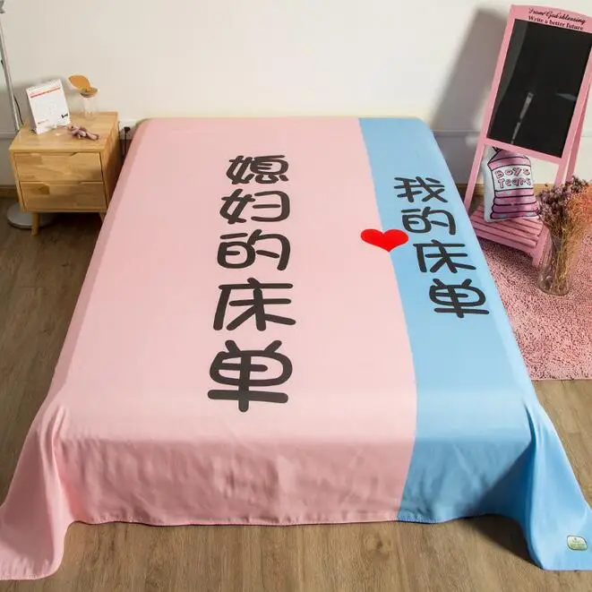 18 Kawaii Bed Sheets Japanese Anime Chibi Maruko Umaru Chan Cat Chinese Characters Printed Dorm Textile Twin Full Queen King Size - Цвет: 18