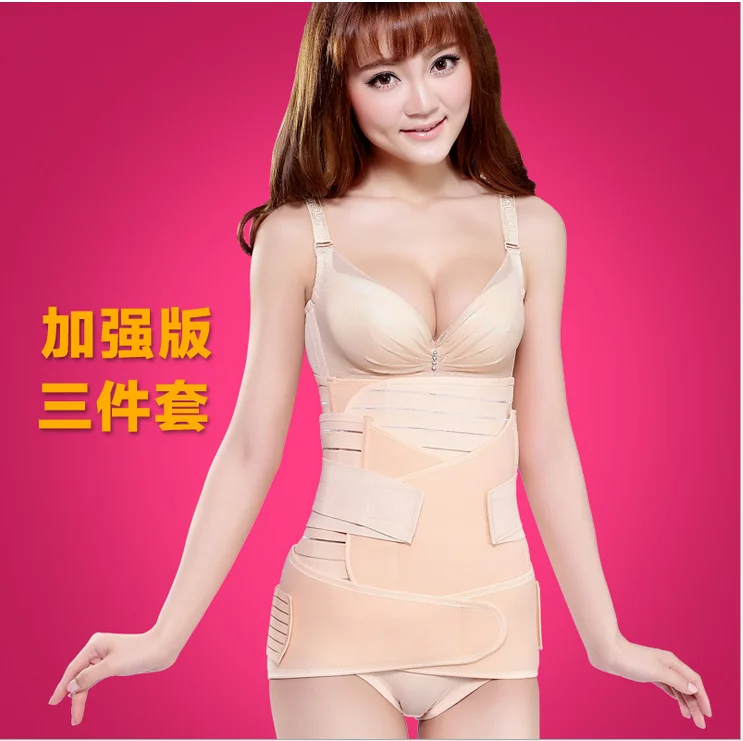 

Chic Designed Three-piece Maternity Belly Support Strap for Three Period with Make-to-order Service