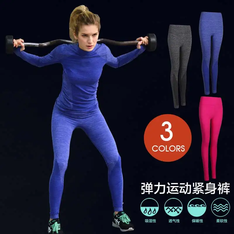 Женские спортивные колготки штаны для йоги леггинсы бега занятий спортом