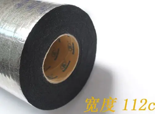 112 см * 5 м Нетканая клейкая подкладочная ткань двухсторонняя плавкая Черная