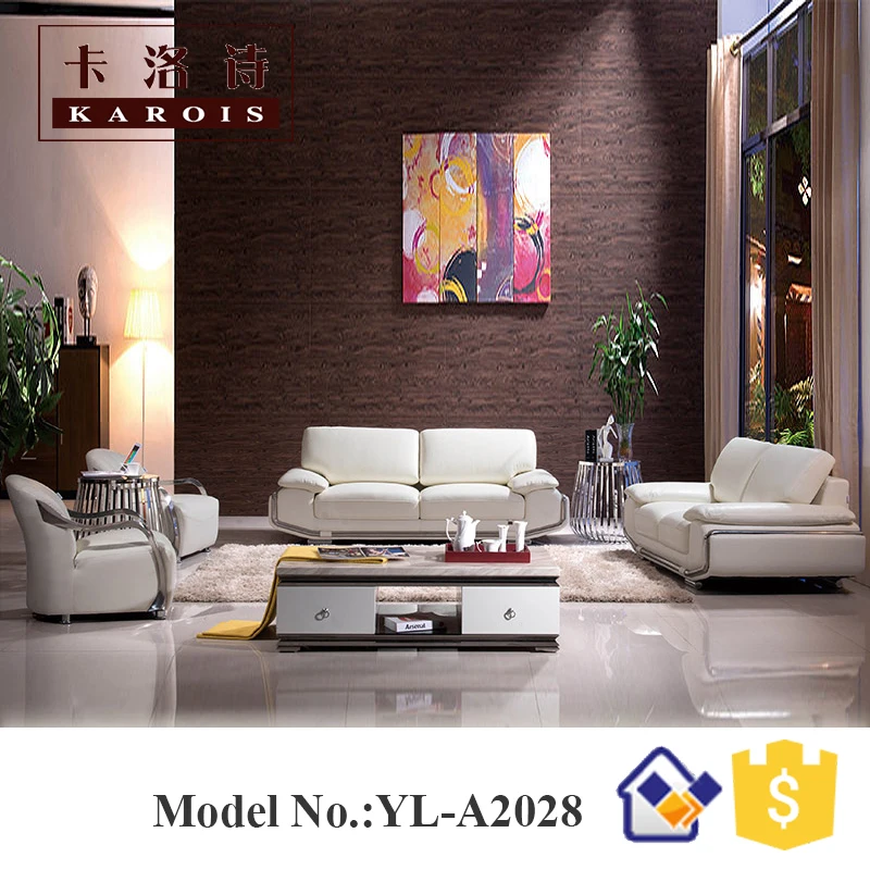 Белый современный новый дизайн диван секция мебель кожа с подлокотником из