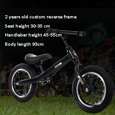 type B Black 1" Детский балансировочный велосипед, детские ходунки, самокат для детей 2-3-6 лет, без педалей, детский велосипед для вождения, Luge - Цвет: type B Black