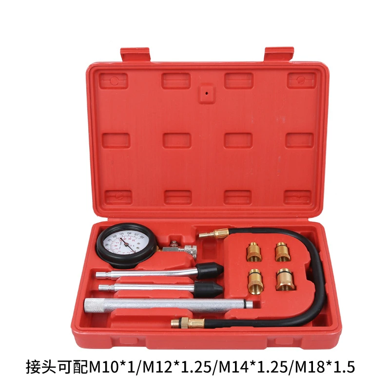 Новый манометр тестер в комплекте автоматический прибор для измерения сжатия