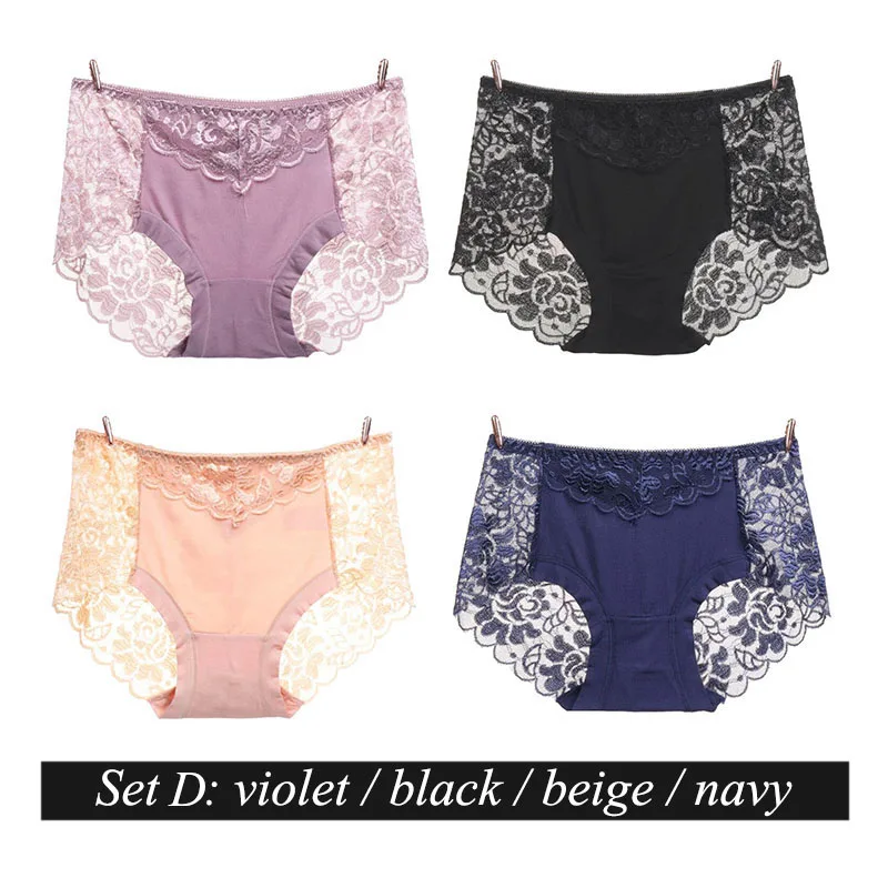 set D BllooBeell, 4 шт., женское кружевное белье трусики, одноцветные сексуальные кружевные трусы для женщин, выдалбливают, средняя посадка, модальное белье, большой размер XXXL - Цвет: set D