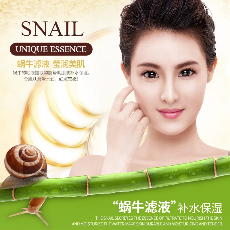 Набор из 7 предметов увлажняющий блестящий нежный и красивый набор для ухода за