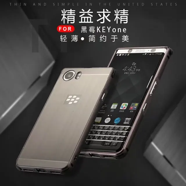 Для BlackBerry KEYone чехол для телефона металлический алюминиевый бампер+ PC акриловый 2 в 1 гибридный Чехол Двойной защитный чехол для KEYone