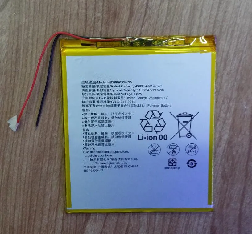 HB2899C0ECW (провод кабеля) 5100mAh аккумулятор для планшетов Huawei M3 BTV W09|battery for huawei|battery
