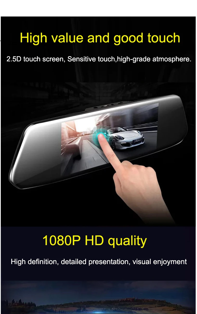 Автомобильный видеорегистратор YEBIGO с двумя объективами, 7,0 дюймов, Full HD, 1080 P, видеорегистратор, зеркало заднего вида, видеорегистратор, автомобильная камера, видеорегистратор, 7 дюймов