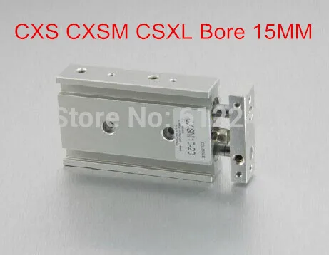 Цилиндр CXS15 * 50 с двумя валами диаметром 15 мм и ходом серии CXS15-50 CXS | Обустройство
