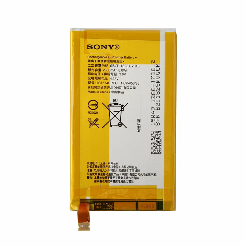 Оригинальный аккумулятор высокой емкости LIS1574ERPC для телефона Sony Xperia E4 E2033 E2105 E2003