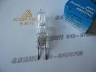 5 шт.10 шт., OS 64640 HLX 24V150W FCS G6.35 GER lamp HLX64640 64640HLX 24 В 150 Вт NAED 54263 проектор