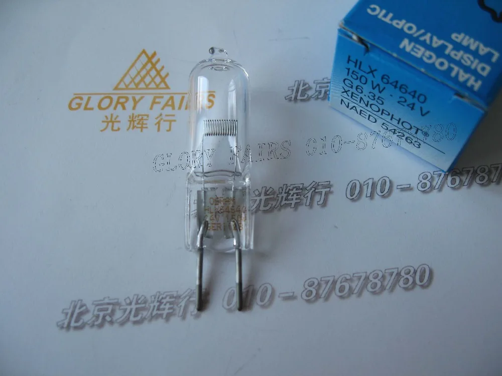 OS 64640 HLX 24V150W FCS G6.35 GER галогенная лампа HLX64640 64640HLX 24V 150W NAED 54263 проектор бестеневая