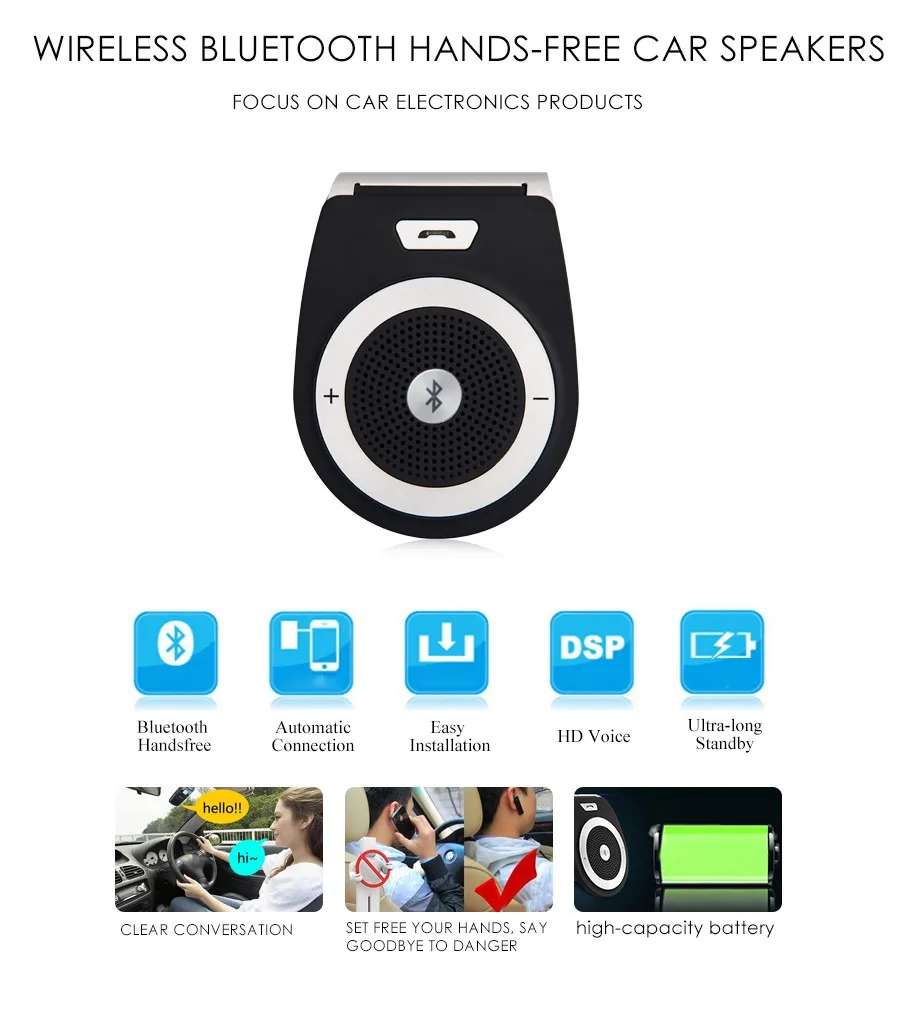 Новый T821 стерео Бас комплект беспроводной связи bluetooth для автомобиля динамик