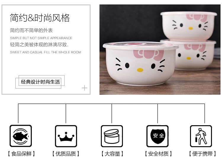 Рисунок «Hello Kitty» коробка 4 шт./компл. Портативный Керамика Коробки для обедов с изоляционные мешки термос для Еда детская Коробки для обедов Еда контейнер для хранения