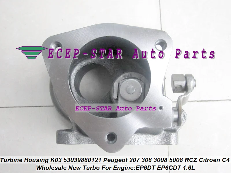 Корпус турбины K03 121 53039880121 53039700121 0375R9 0375N7 для Peugeot 308 3008 5008 RCZ Citroen DS 3 C4 EP6DT EP6CDT 1 6|turbine